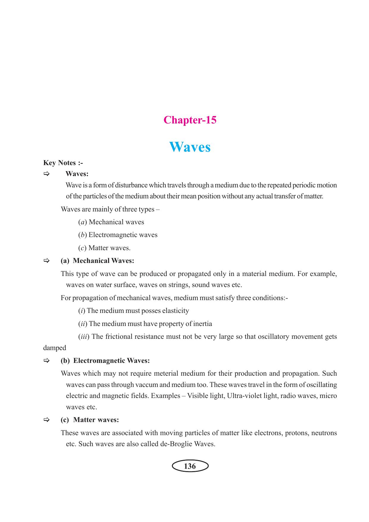 Tripura Board Class 11 Physics English Version Workbooks - Page 142