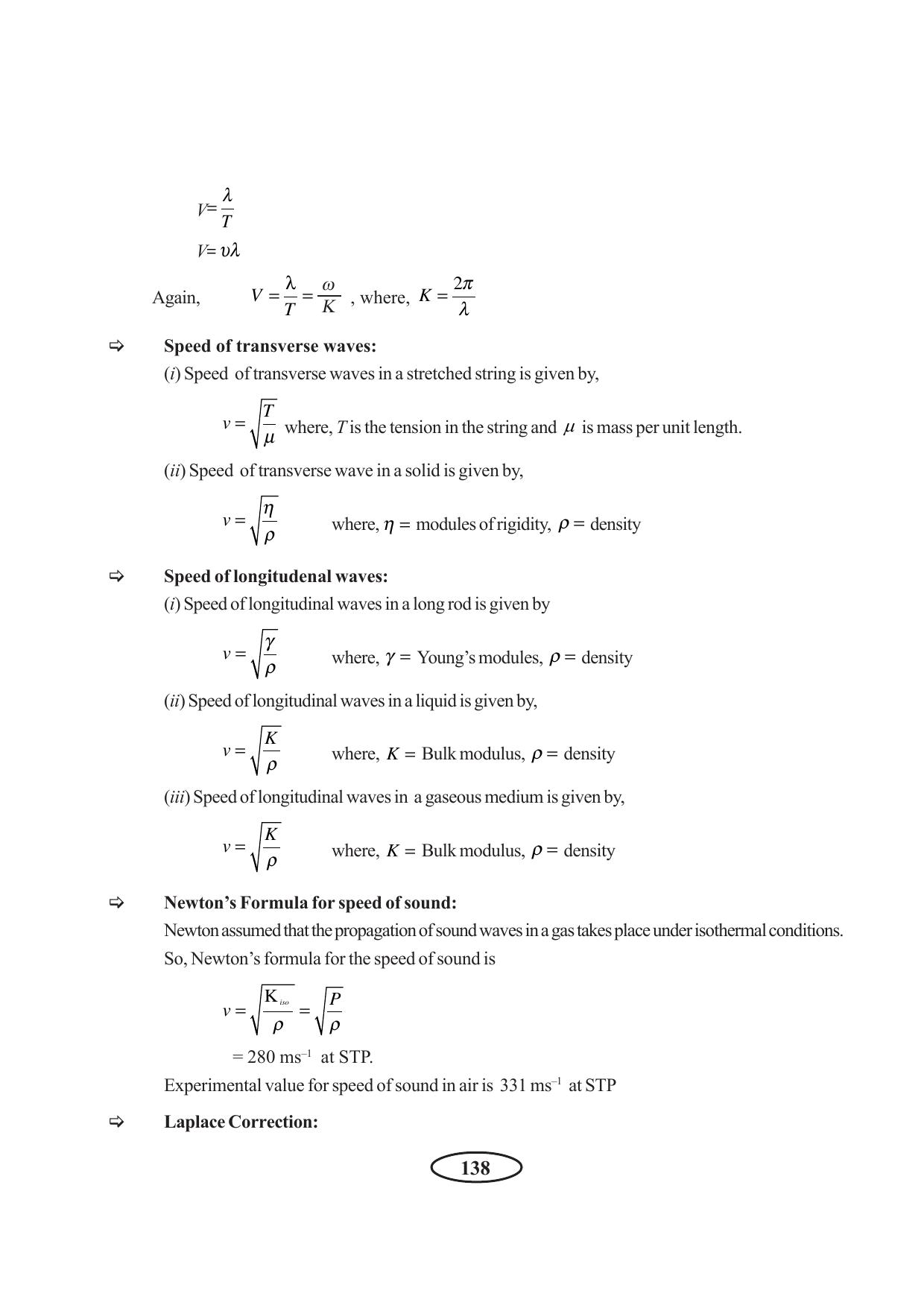 Tripura Board Class 11 Physics English Version Workbooks - Page 144
