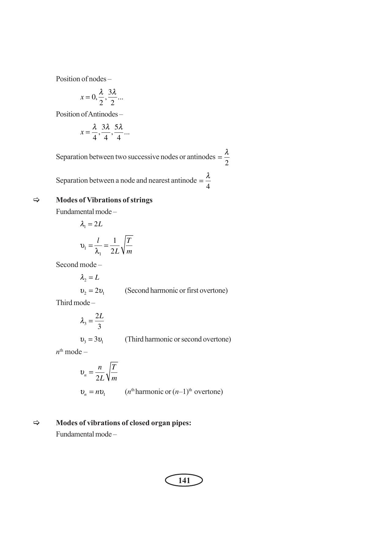Tripura Board Class 11 Physics English Version Workbooks - Page 147