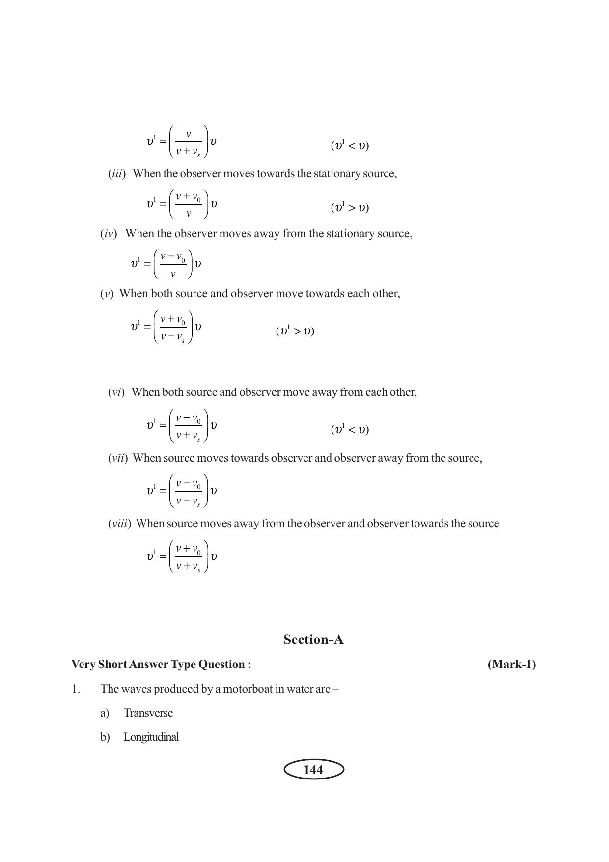 Tripura Board Class 11 Physics English Version Workbooks - Page 150