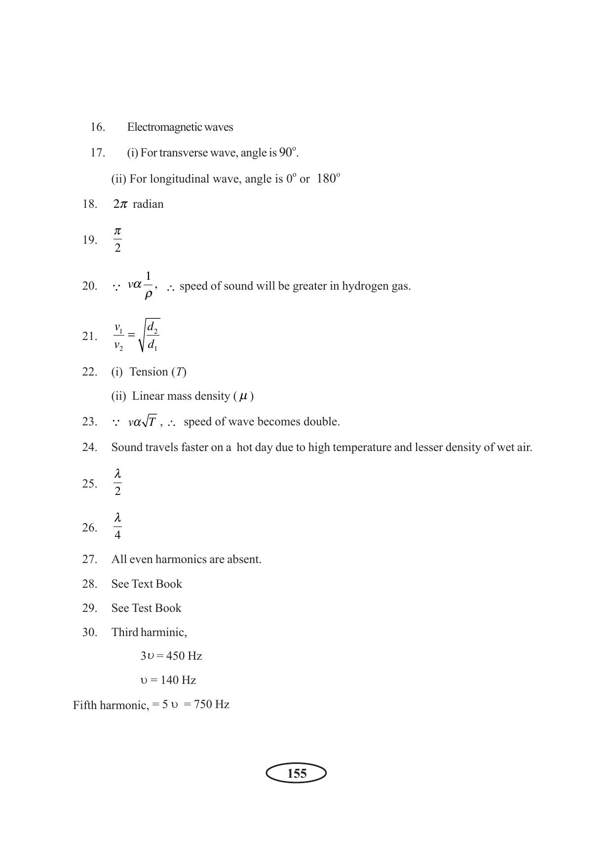 Tripura Board Class 11 Physics English Version Workbooks - Page 161