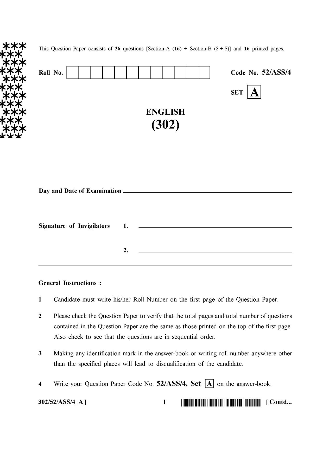 NIOS April 2016 Class 12 Question Paper - Page 9