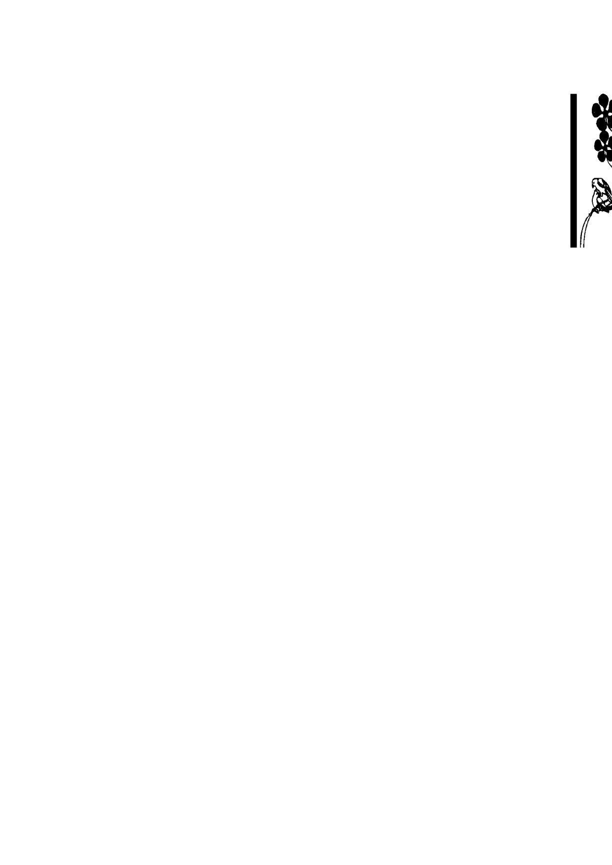 NIOS April 2016 Class 12 Question Paper - Page 106