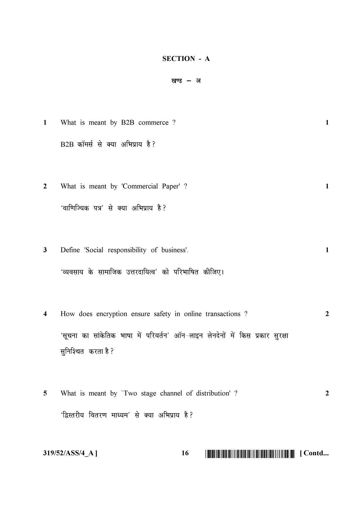 NIOS April 2016 Class 12 Question Paper - Page 246