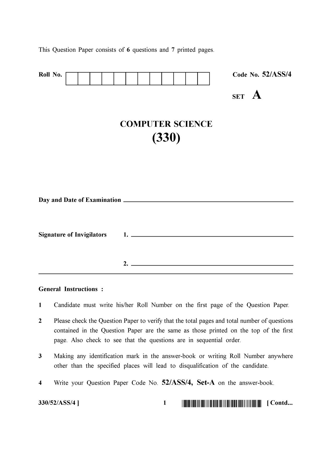 NIOS April 2016 Class 12 Question Paper - Page 319