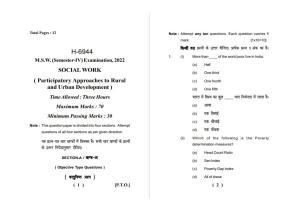 Sarguja University Question Paper - 2022 :   M.S.W (Fourth sem.) Participatory Approaches In Rural And Urban Developement Paper 1