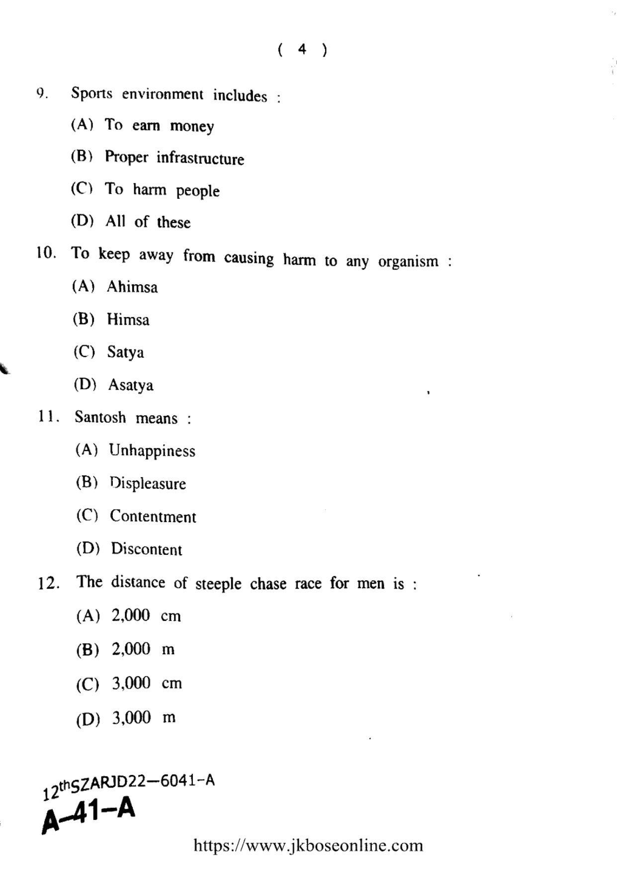 JKBOSE Class 12 Physical-Education 6041-A Question Papers 2022 - Page 4