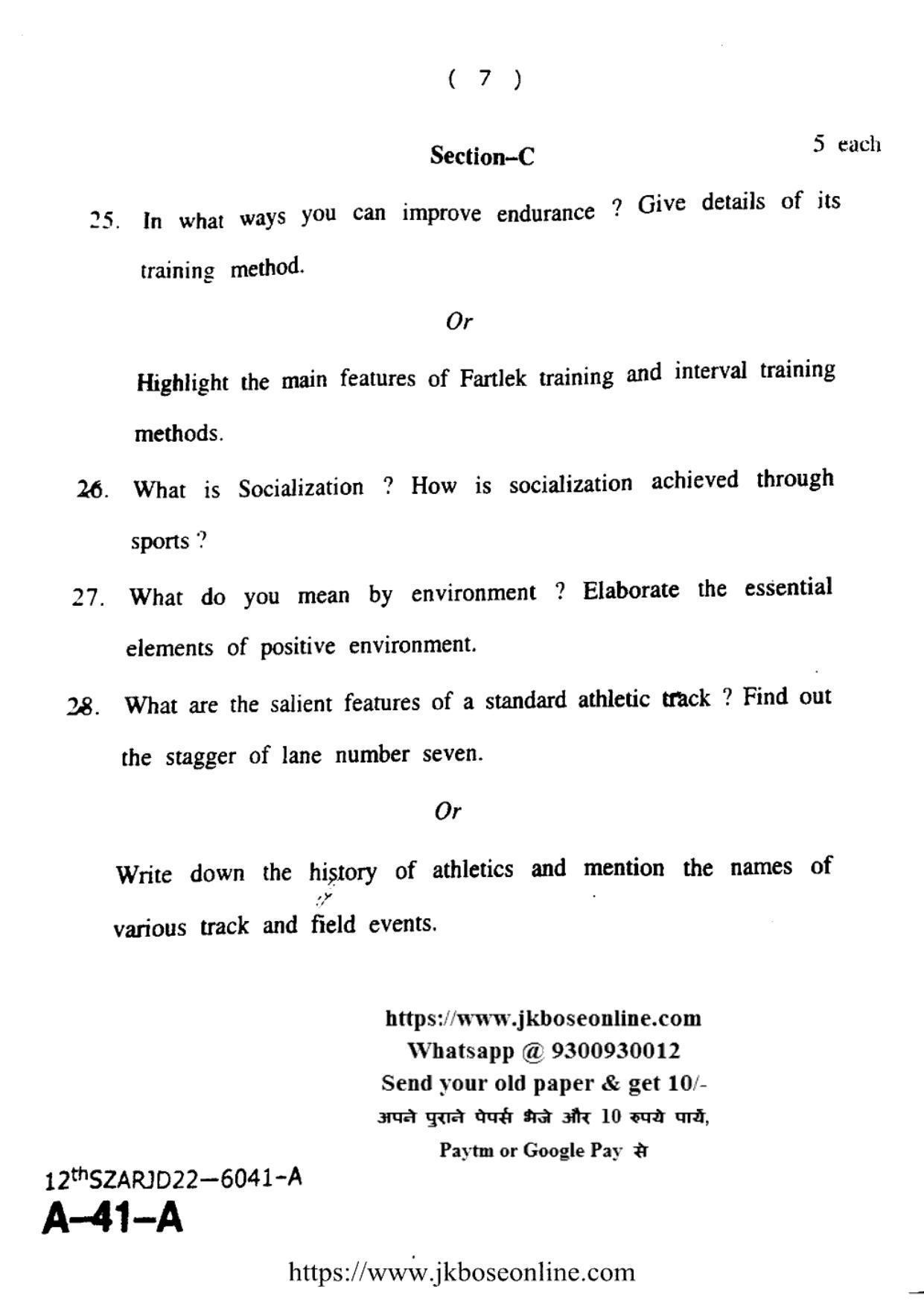 JKBOSE Class 12 Physical-Education 6041-A Question Papers 2022 - Page 7