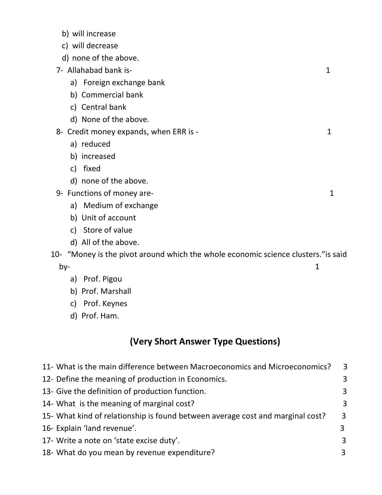 UP Board Class 12 Economics Model Papers 2023 - Page 2