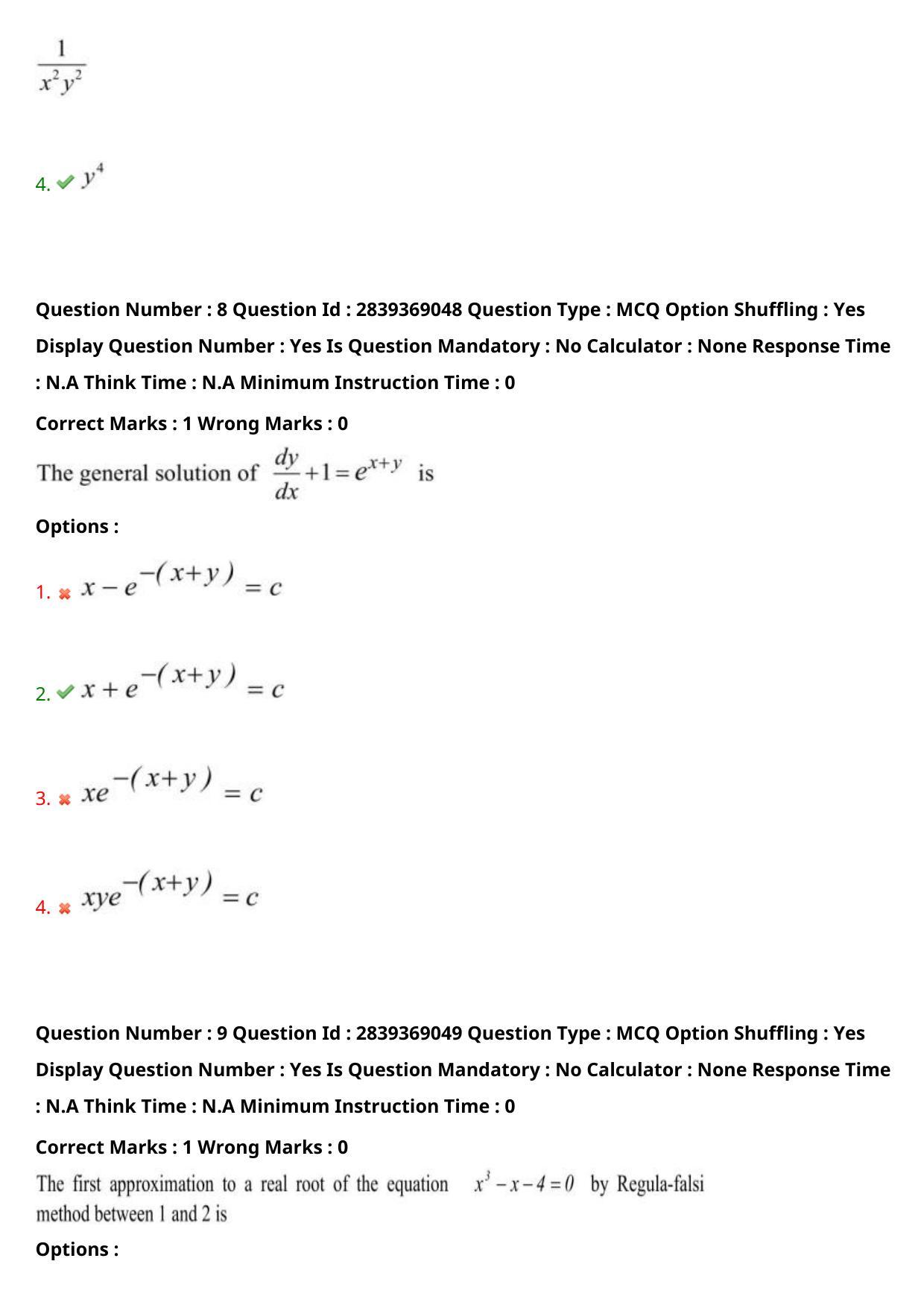 TS PGECET 2023: BT - BIO-TECHNOLOGY Question Papers - Page 7