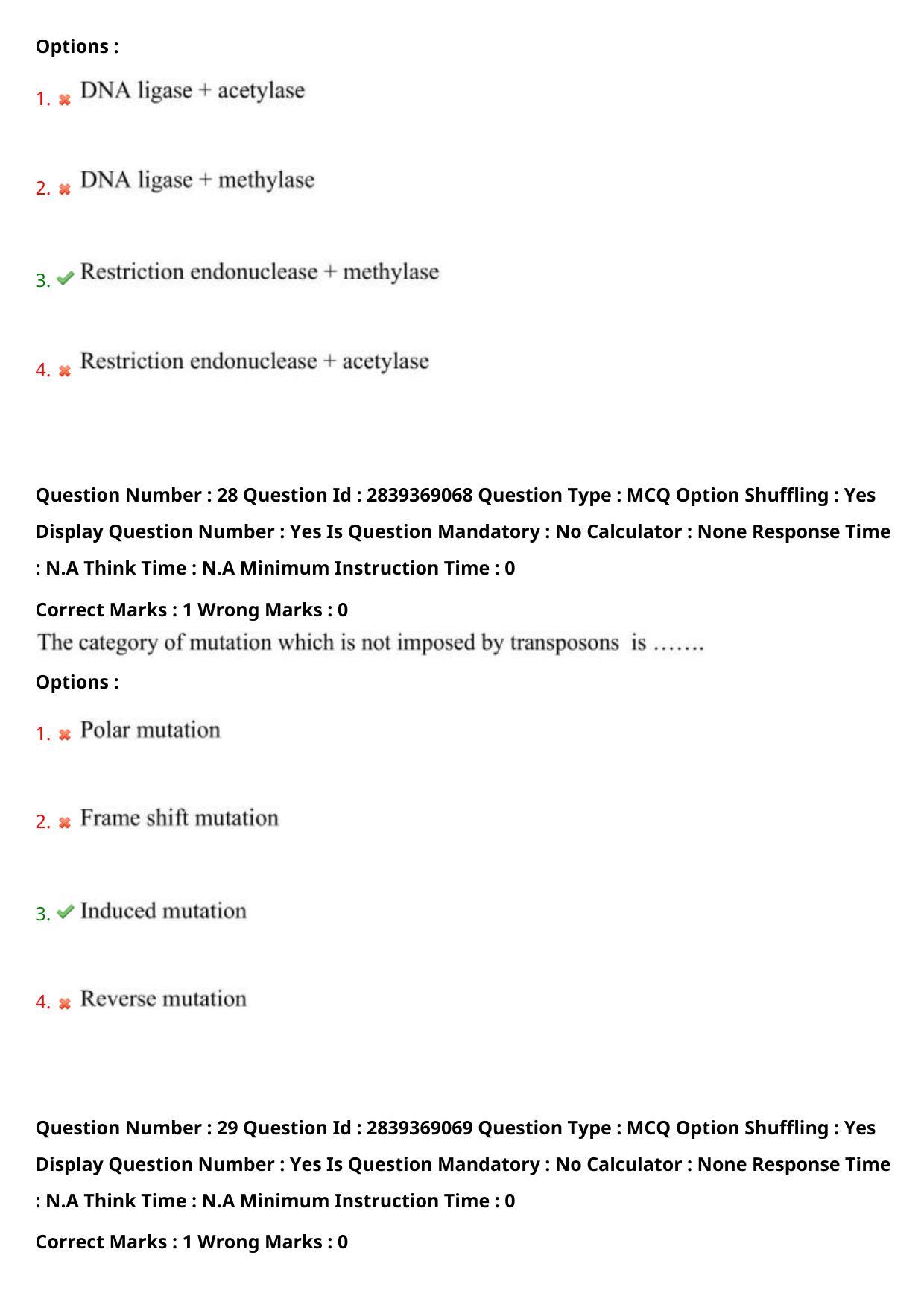 TS PGECET 2023: BT - BIO-TECHNOLOGY Question Papers - Page 18