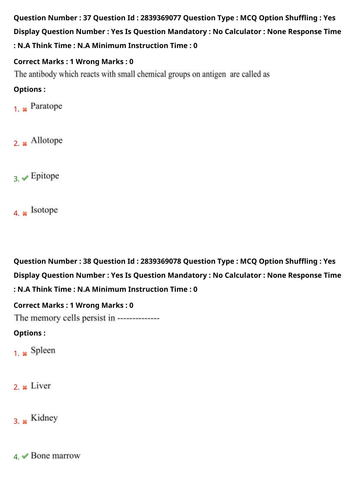 TS PGECET 2023: BT - BIO-TECHNOLOGY Question Papers - Page 23