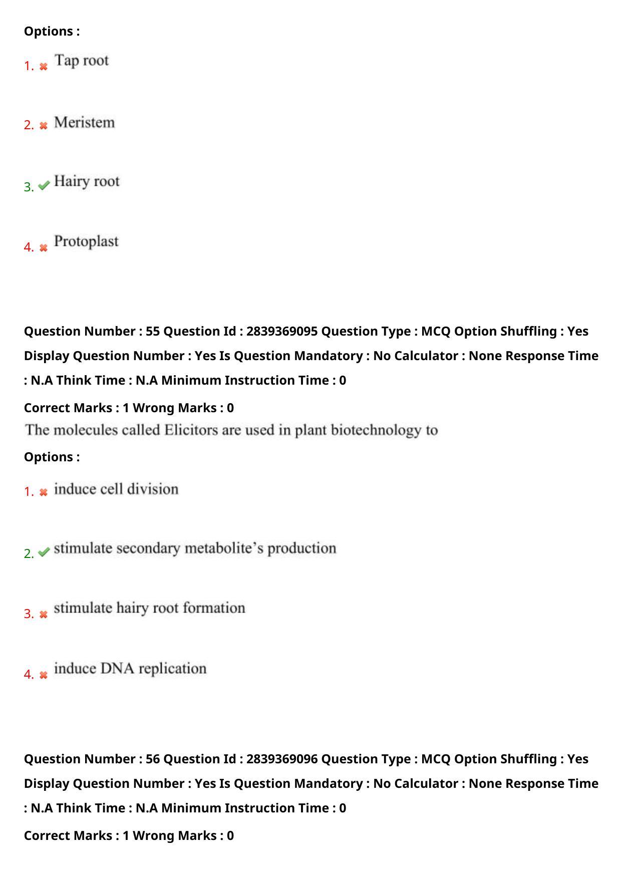 TS PGECET 2023: BT - BIO-TECHNOLOGY Question Papers - Page 32