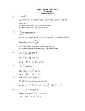JAC 2019 Class 9 Maths (SET 2) Model Paper