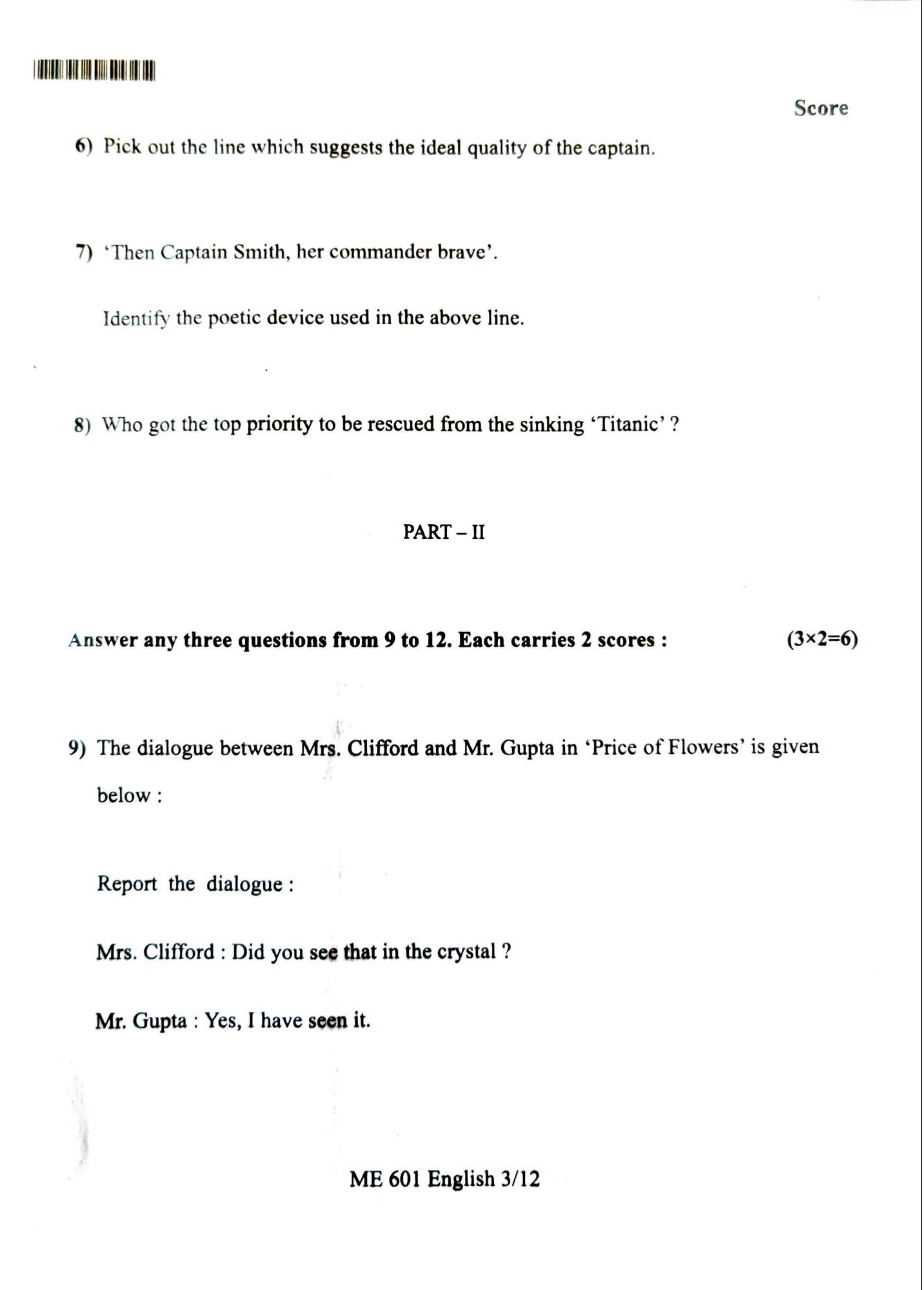 Kerala Plus One 2022 English Question Papers (Model) - Page 3