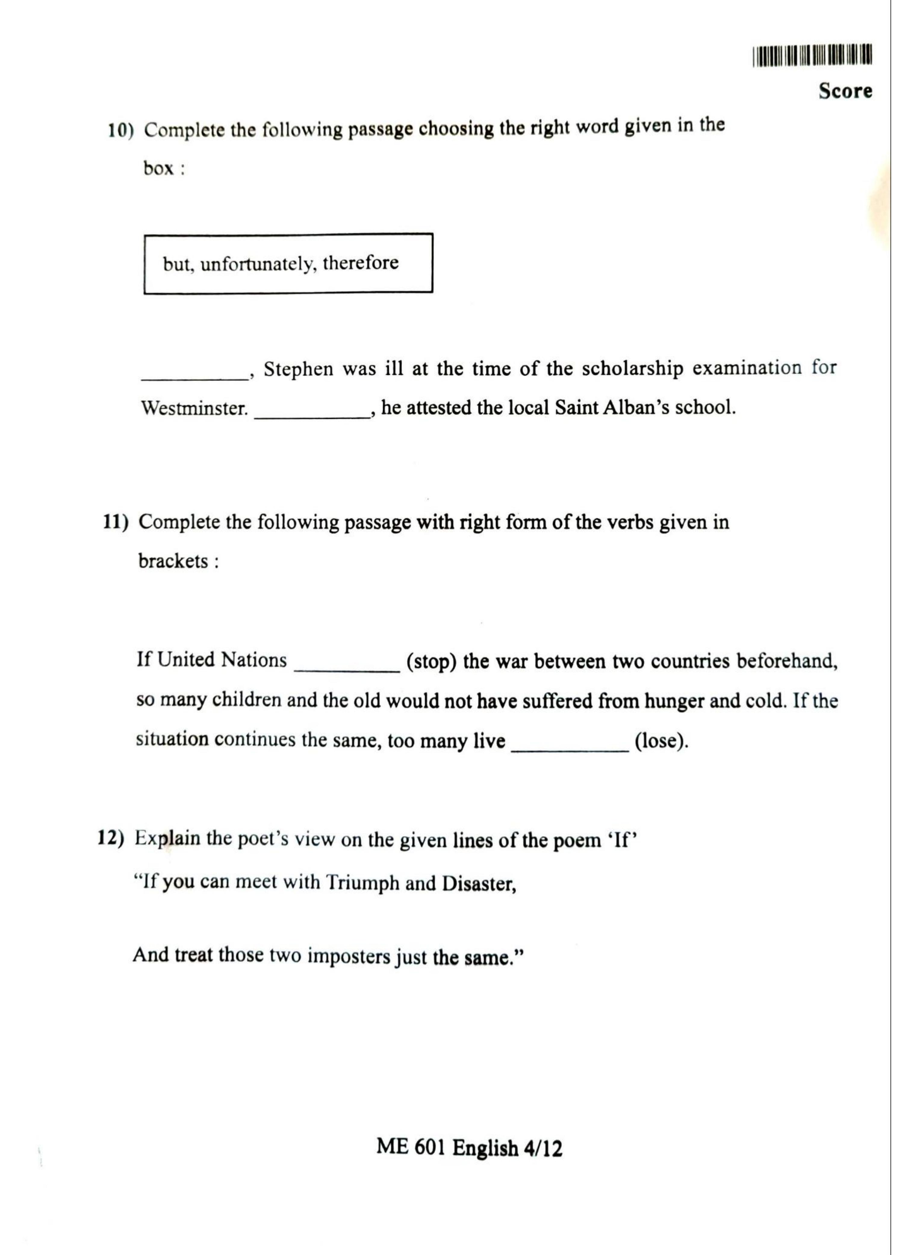 Kerala Plus One 2022 English Question Papers (Model) - Page 4