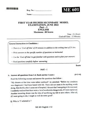 Kerala Plus One 2022 English Question Papers (Model)