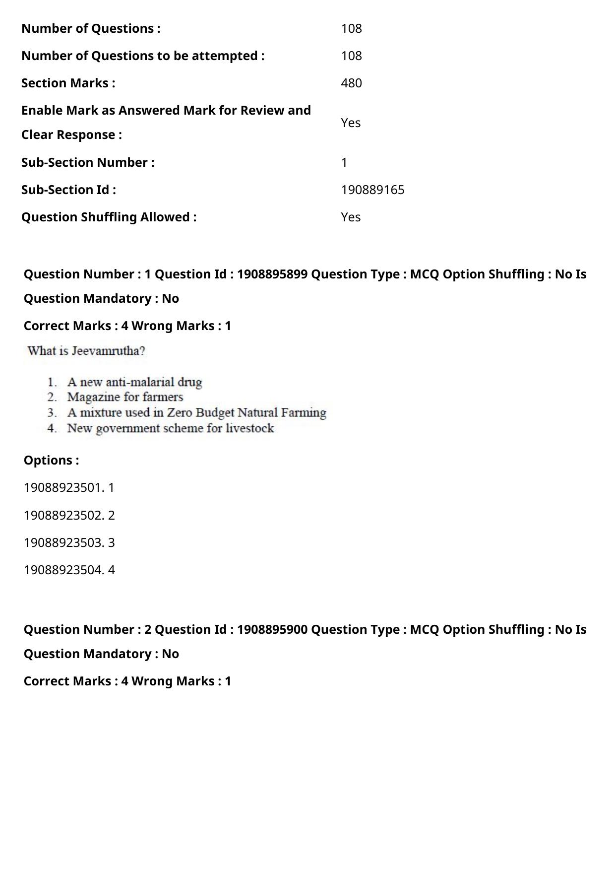 ICAR AIEEA PG 2021 AGRI BUSINESS MANAGEMENT Question Paper - Page 2