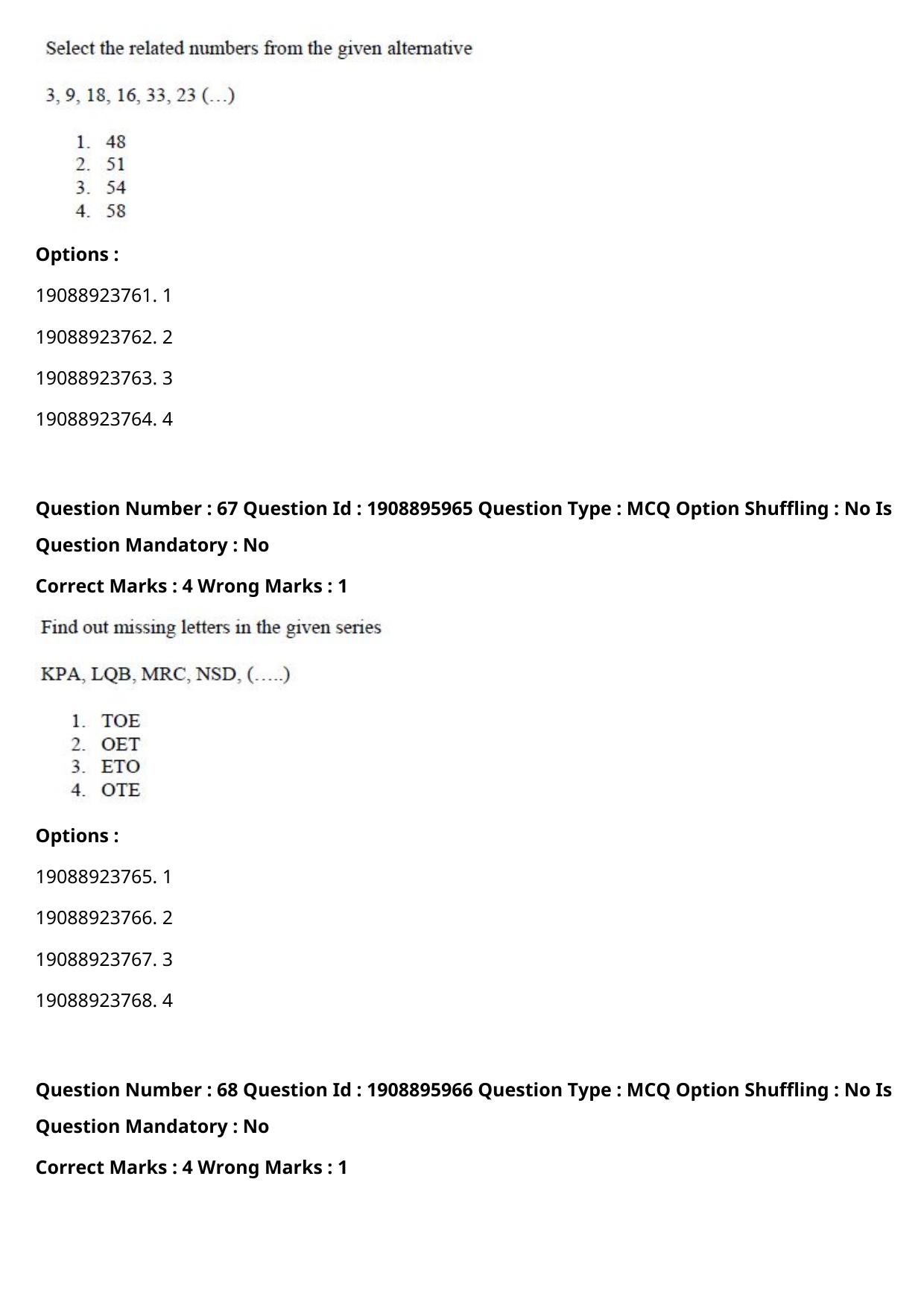 ICAR AIEEA PG 2021 AGRI BUSINESS MANAGEMENT Question Paper - Page 32