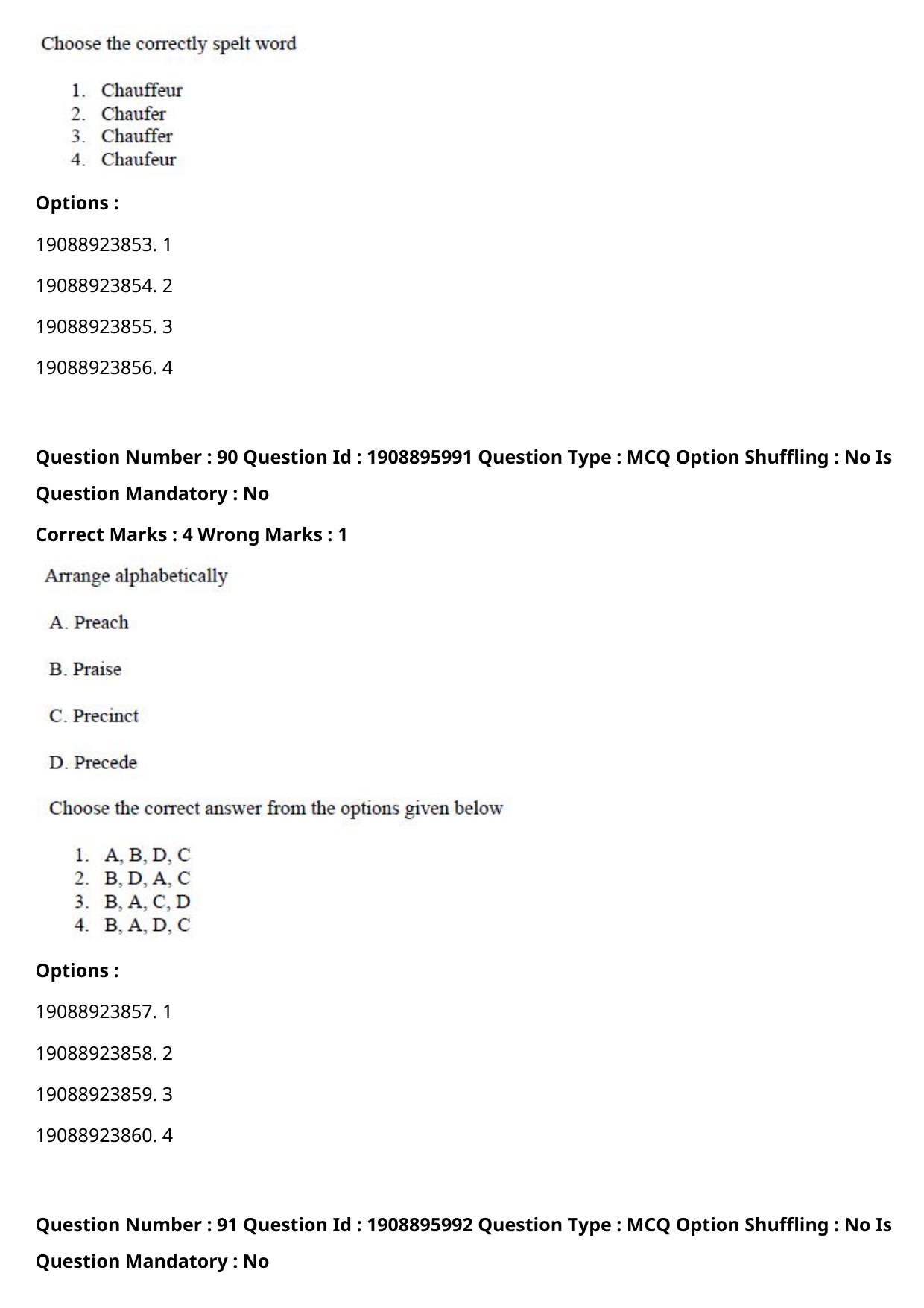 ICAR AIEEA PG 2021 AGRI BUSINESS MANAGEMENT Question Paper - Page 45
