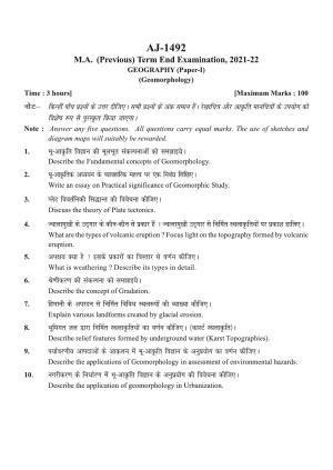 Bilaspur University Question Paper 2021-2022:M.A (Pravious)) Geography Geomorphology - I Paper 1