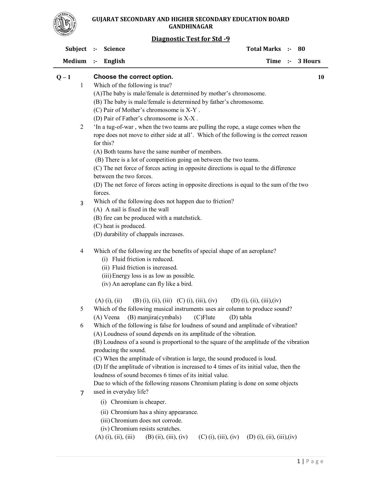 Gujarat Board Class 9th Question Paper 2020 - Unit Test 3 Science - Page 9