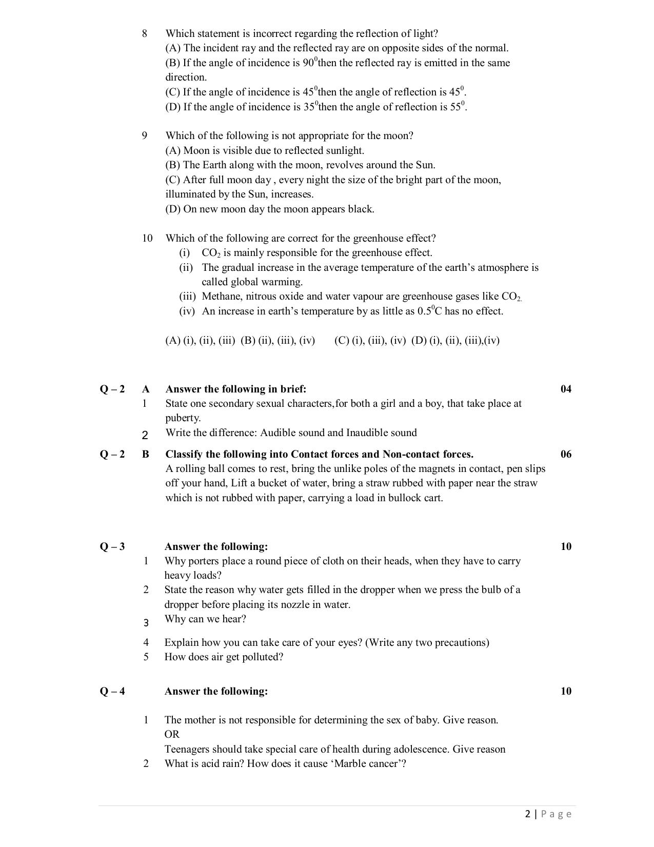 Gujarat Board Class 9th Question Paper 2020 - Unit Test 3 Science - Page 10