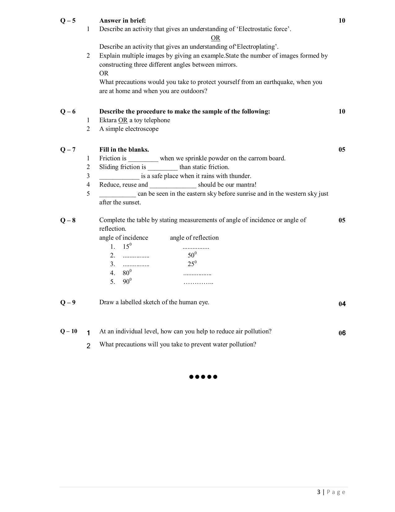 Gujarat Board Class 9th Question Paper 2020 - Unit Test 3 Science - Page 11