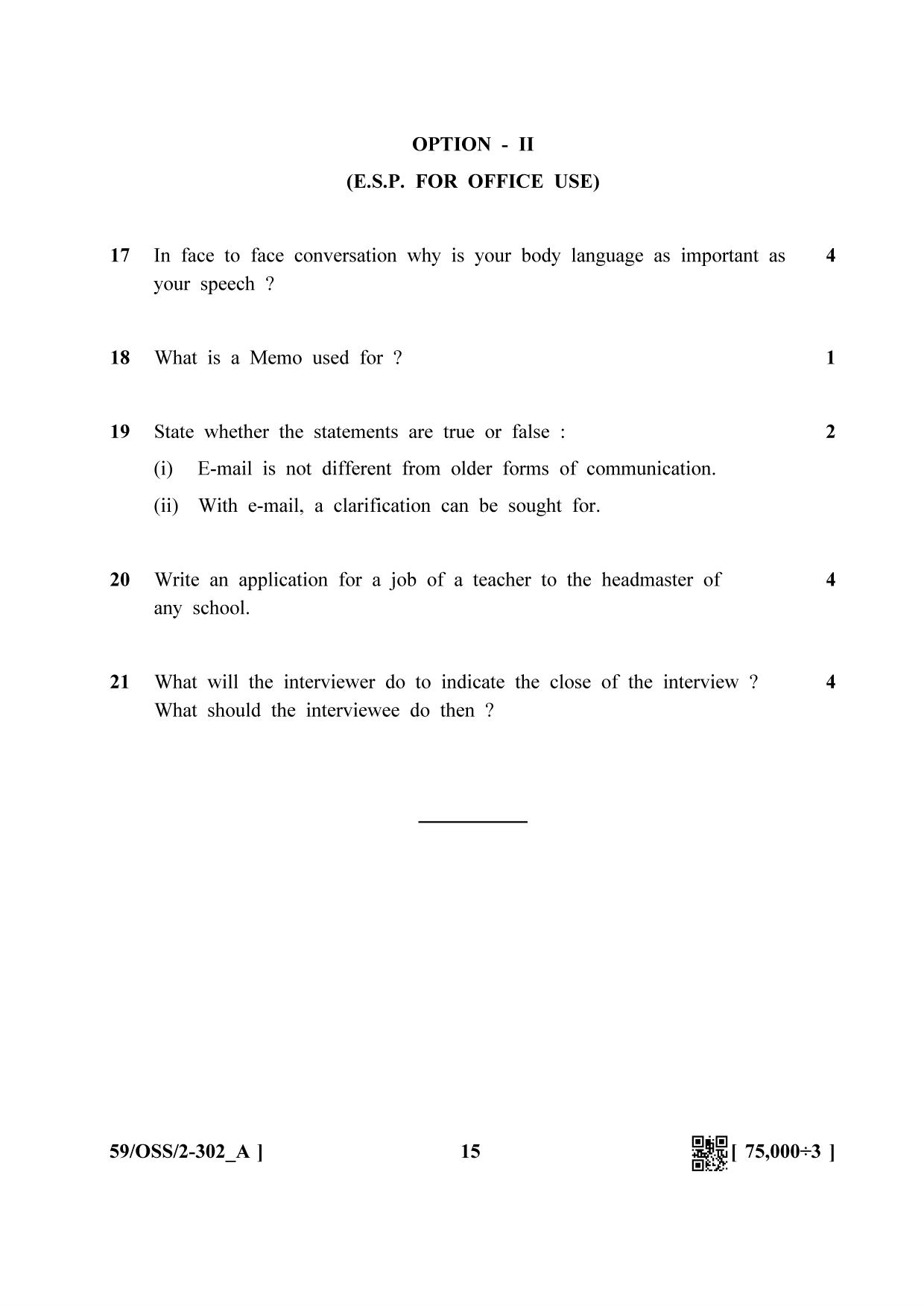 NIOS October 2019 Class 12 English (SET A) Question Paper - Page 15