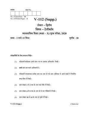 RBSE 2020 Class 10 Telecom (Vocational) Supplementary Question Paper