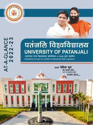 University of Patanjali, Haridwar Prospectus 2022-23