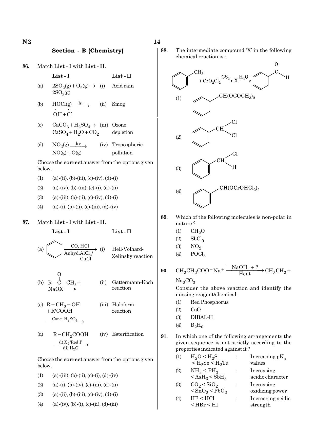 NEET N2 2021 Question Paper - Page 14