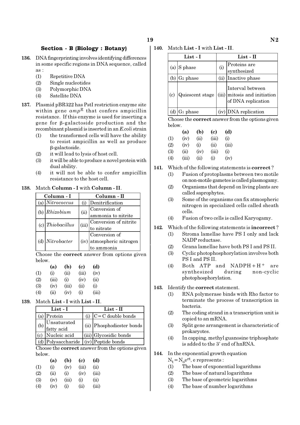 NEET N2 2021 Question Paper - Page 19