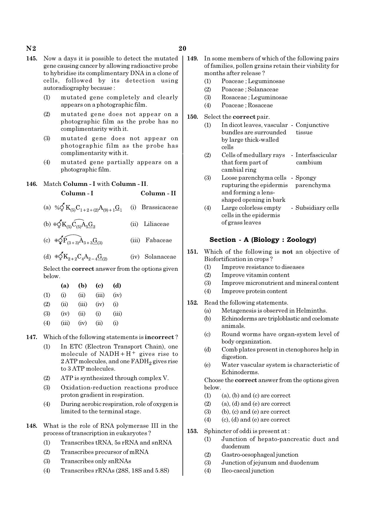 NEET N2 2021 Question Paper - Page 20