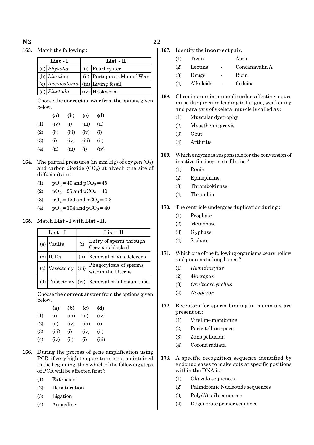 NEET N2 2021 Question Paper - Page 22