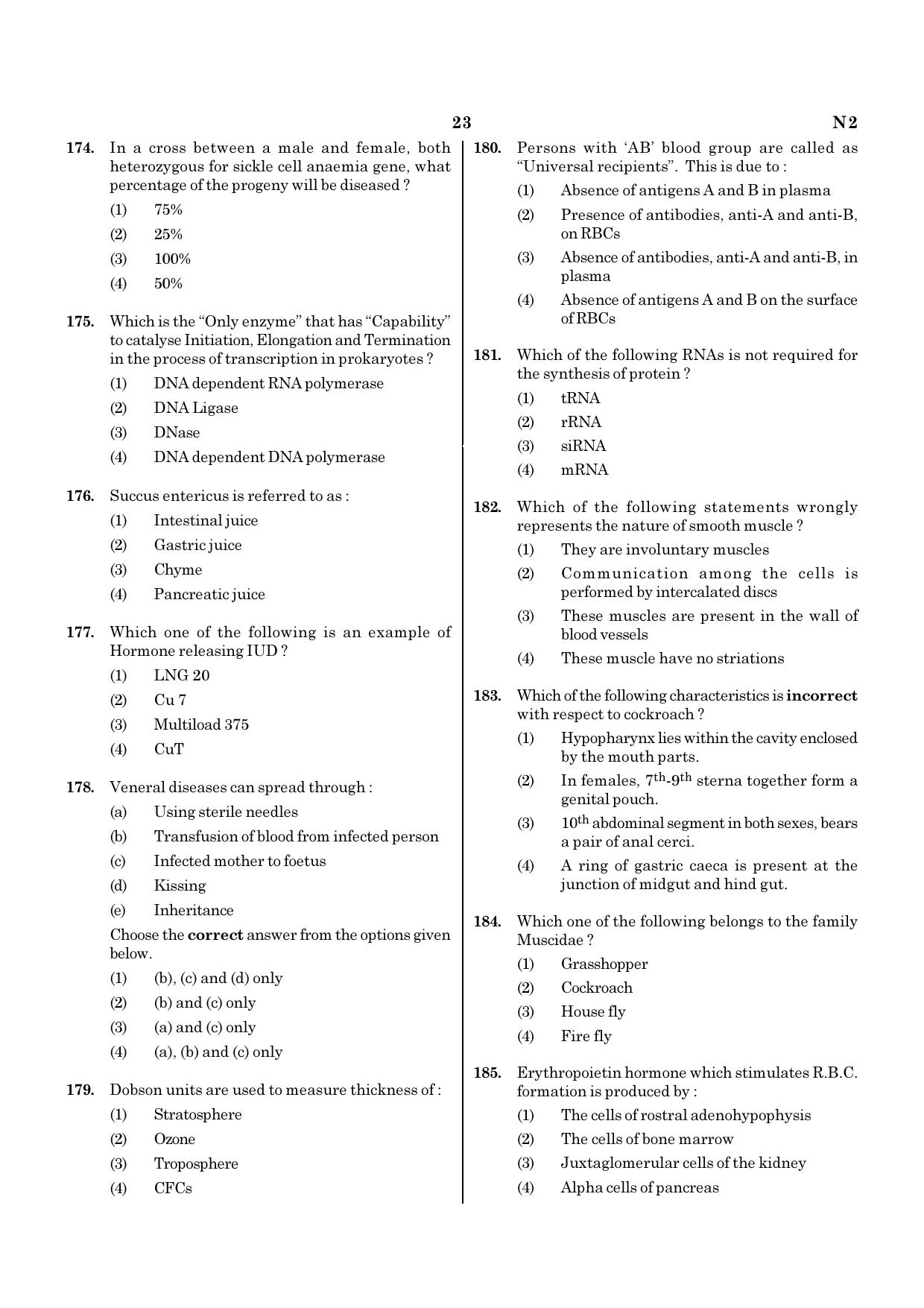 NEET N2 2021 Question Paper - Page 23