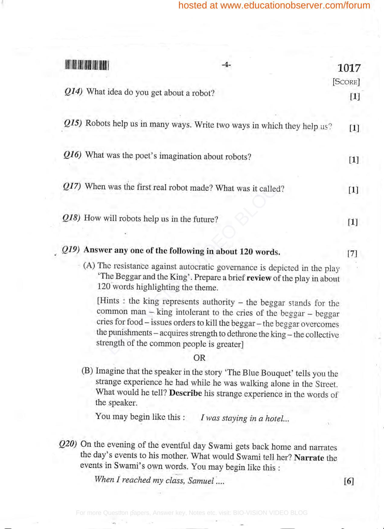 Kerala SSLC 2014 English Question Paper - Page 4
