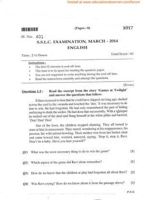 Kerala SSLC 2014 English Question Paper