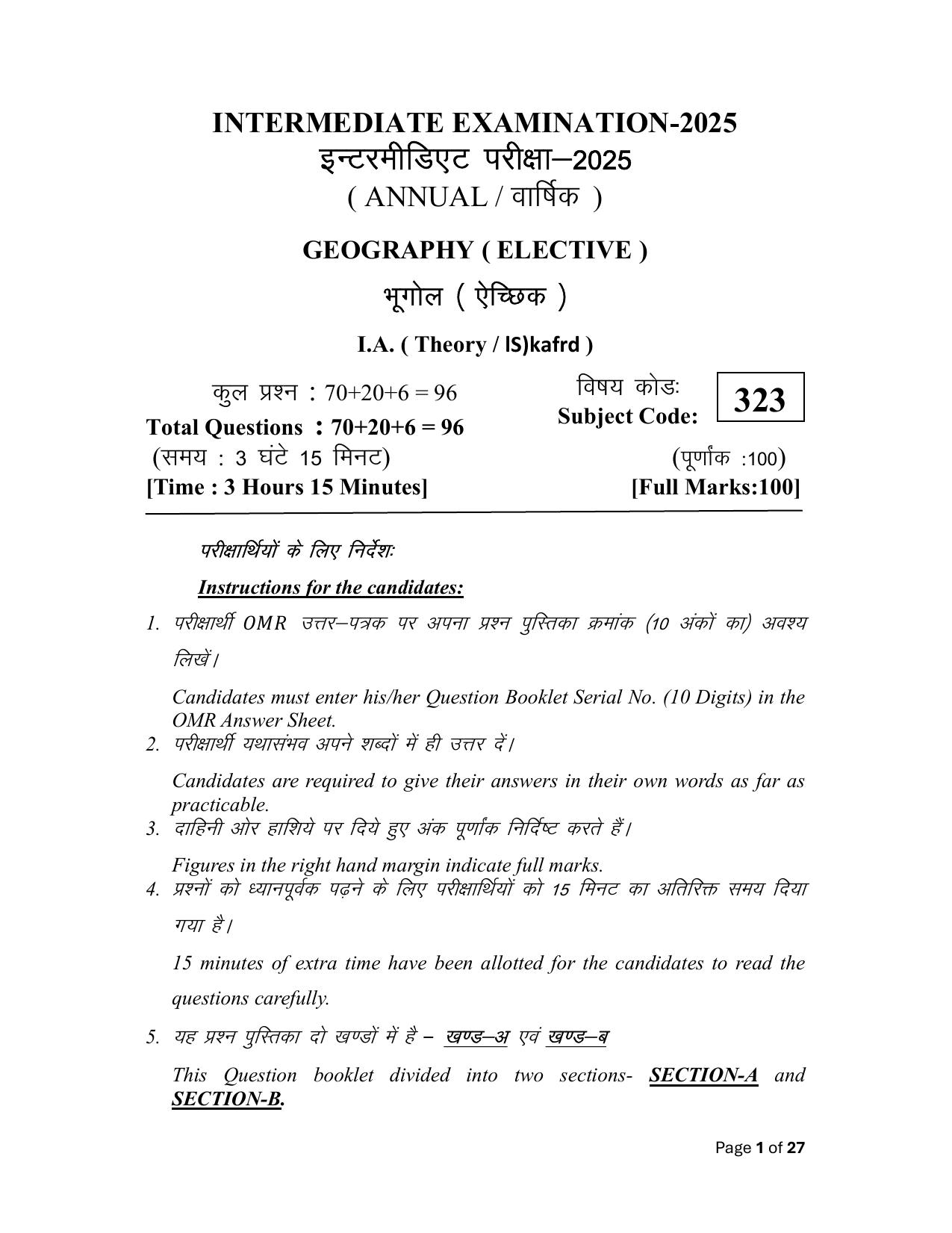 Bihar Board (BSEB) Class XII: 323- GEOGRAPHY 2025 Model Question Paper - Page 1