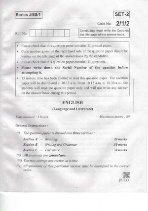 CBSE Class 10 2-1-2 Eng.L.L. 2019 Question Paper