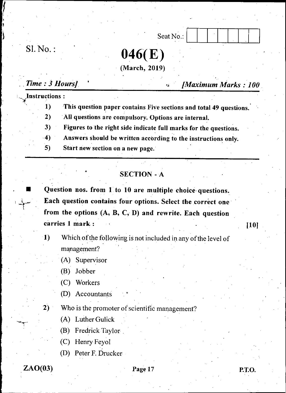 Gujarat Board Class 12th Question Paper March 2019: 46 (GHE) - Page 15