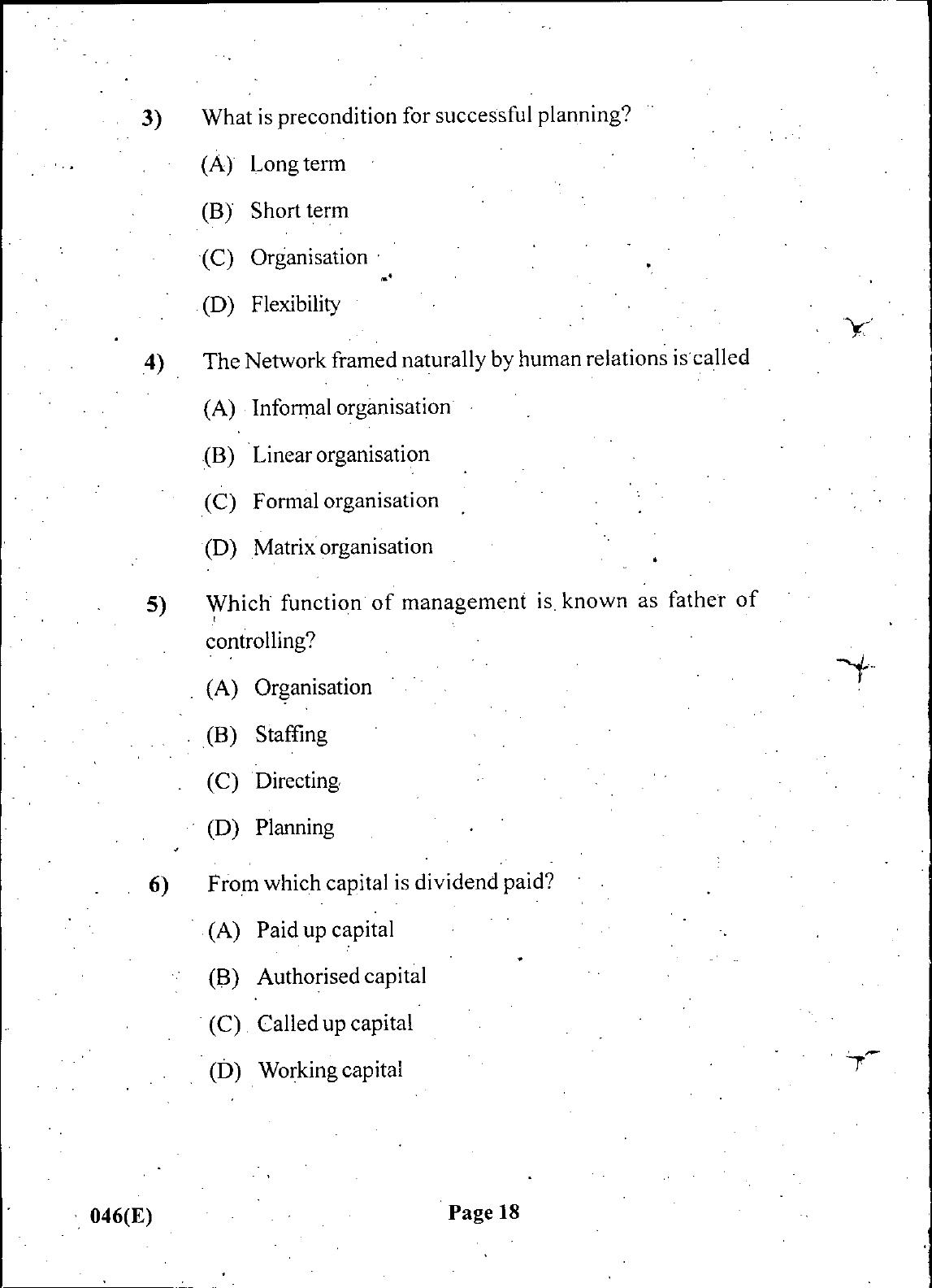 Gujarat Board Class 12th Question Paper March 2019: 46 (GHE) - Page 16