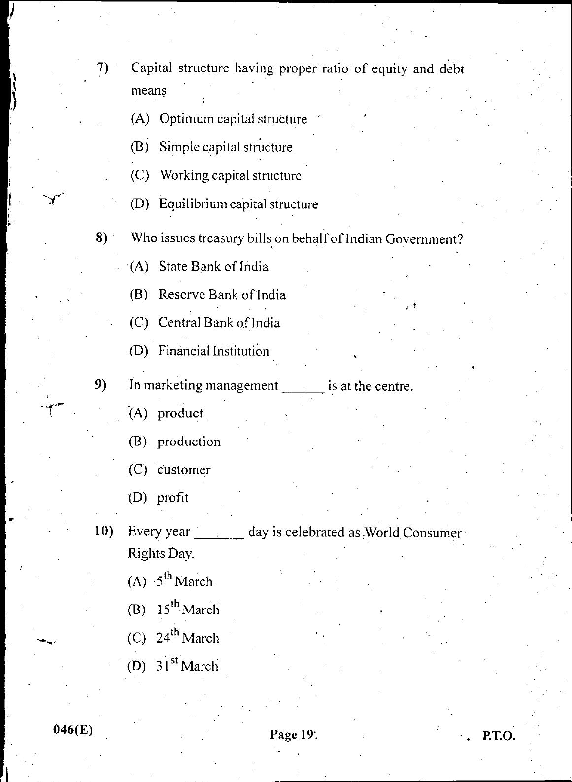 Gujarat Board Class 12th Question Paper March 2019: 46 (GHE) - Page 17