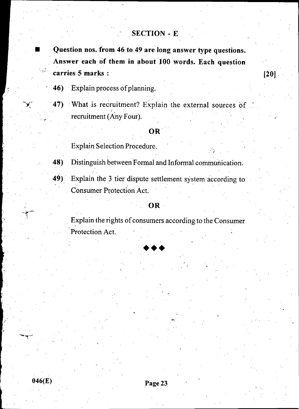 Gujarat Board Class 12th Question Paper March 2019: 46 (GHE) - Page 21