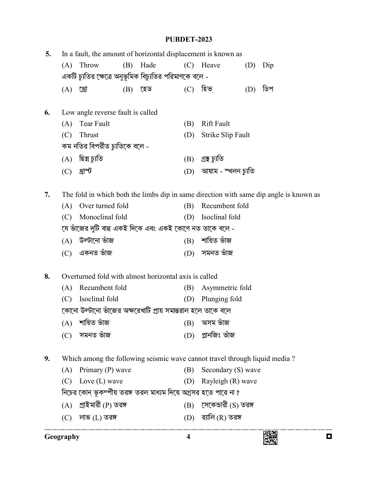 WB PUBDET 2023 Paper I (Geography) Question Paper - Page 4