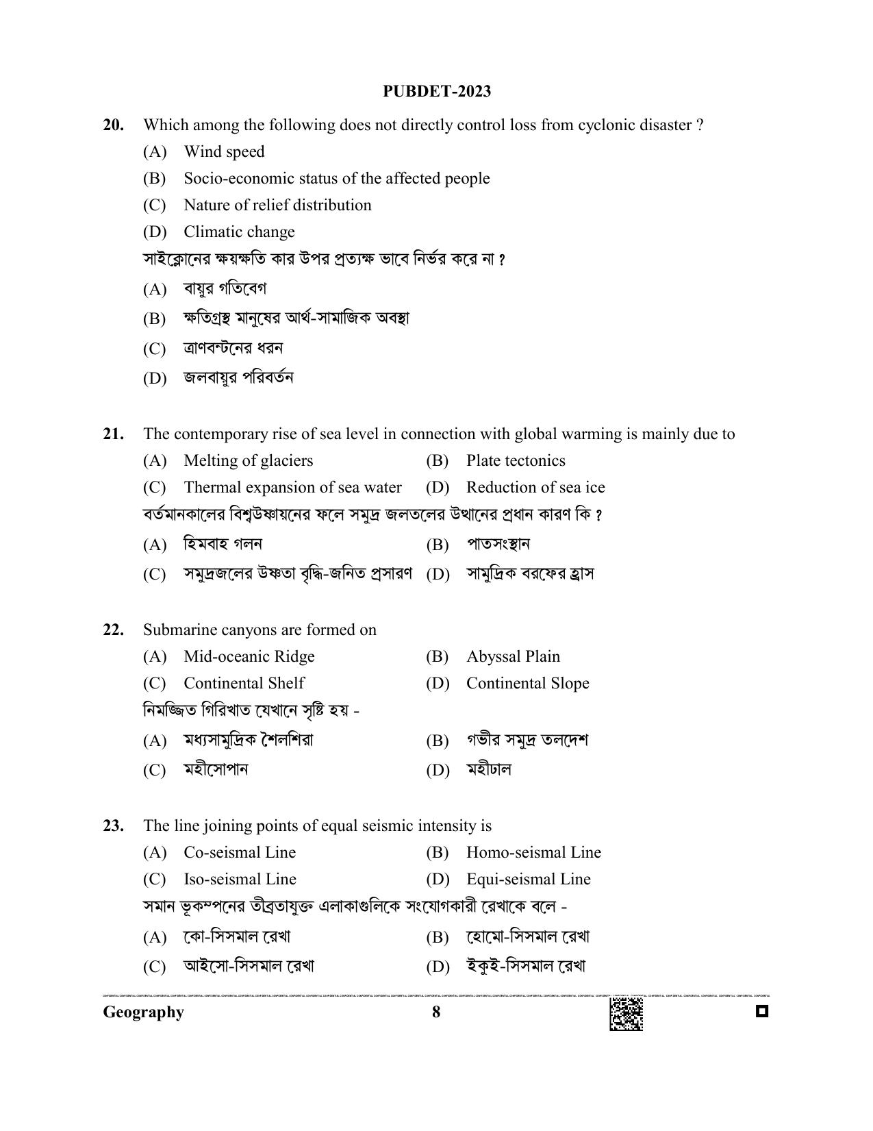 WB PUBDET 2023 Paper I (Geography) Question Paper - Page 8