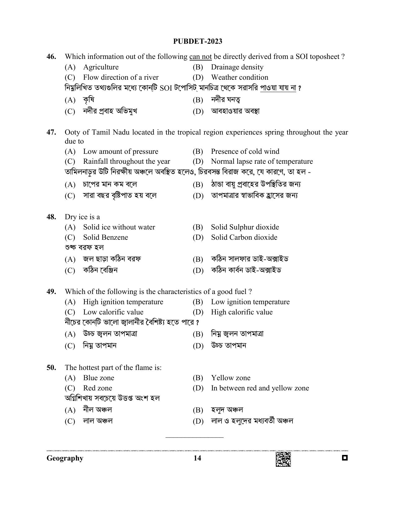 WB PUBDET 2023 Paper I (Geography) Question Paper - Page 14