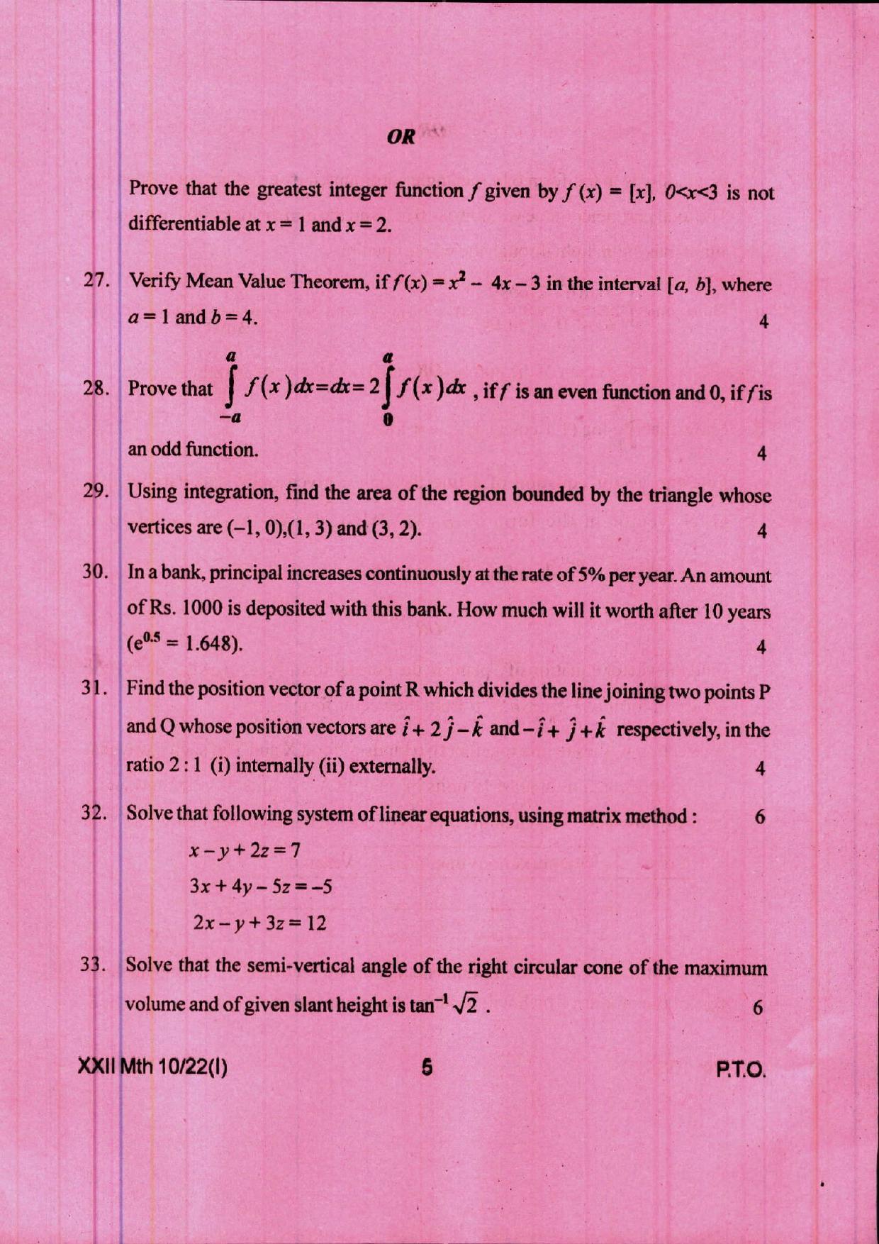 COHSEM 12th Question Papers Improvement 2022 Mathematics - Page 5