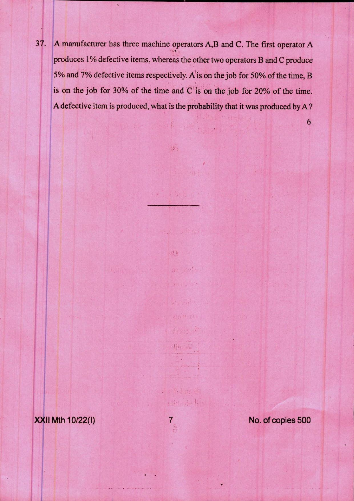 COHSEM 12th Question Papers Improvement 2022 Mathematics - Page 7