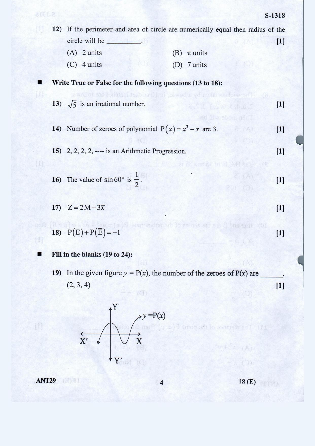Gujarat Board Class 10th Basic Maths Eng. Med March-April 2022 Question Paper - Page 4